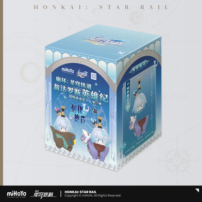 Honkai: Star Rail Ompallos Hero Chronicles Series Super Jenga Mystery Box Vol. 2