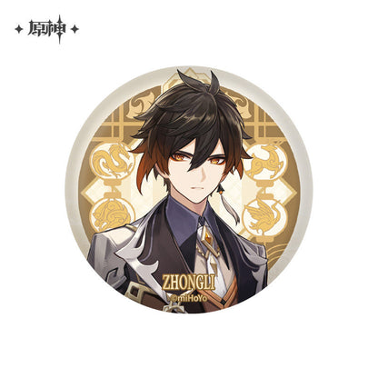 Genshin Impact Liyue Theme Series Character Badge