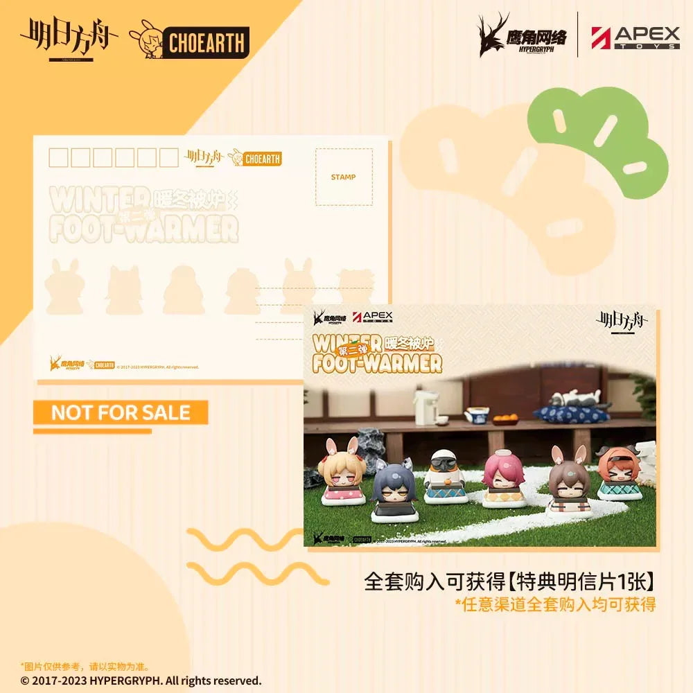 Winter Foot-Warmer Postcard VOL.2 Arknights (Not For Sale) Winter Foot-Warmer VOL.2 ACG Go Anime www.acg-go.com Arknights, Postcard