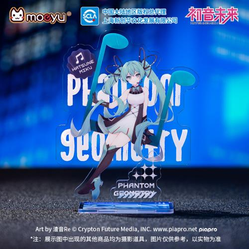 Hatsune Miku Tech Series Stand