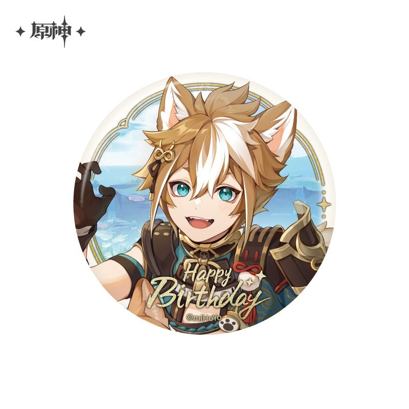 The Day of Destiny Series Badge