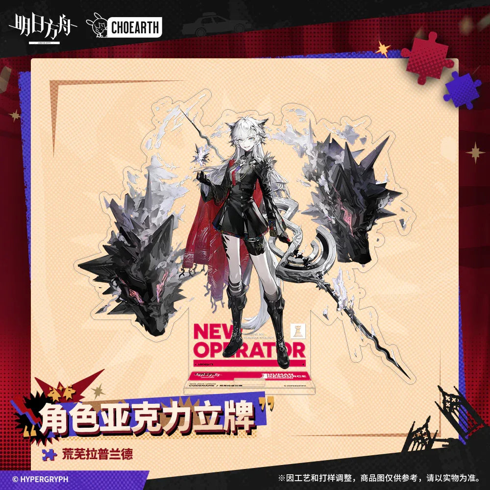 Characters Acrylic Stand (Lappland the Decadenza / Vulpisfoglia / Crownslayer) Arknights Lappland The Decadenza ACG Go Anime www.acg-go.com Arknights, Crownslayer, Lappland the Decadenza, Stand, Vulpisfoglia