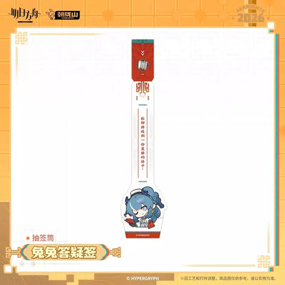 Arknights Fortune Stick Holder Bunny Ver. Fortune Stick Holder ACG Go Anime www.acg-go.com Art Decor