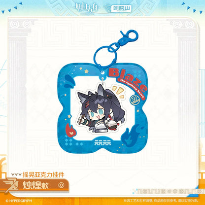 Arknights Shaking Acrylic Keychain (Titi, Pallas, Blaze the Igniting Spark, Entelechia) Blaze the Igniting Spark ACG Go Anime www.acg-go.com Arknights, Blaze the Igniting Spark, Entelechia, Pallas, Pendant & Keychain, Titi