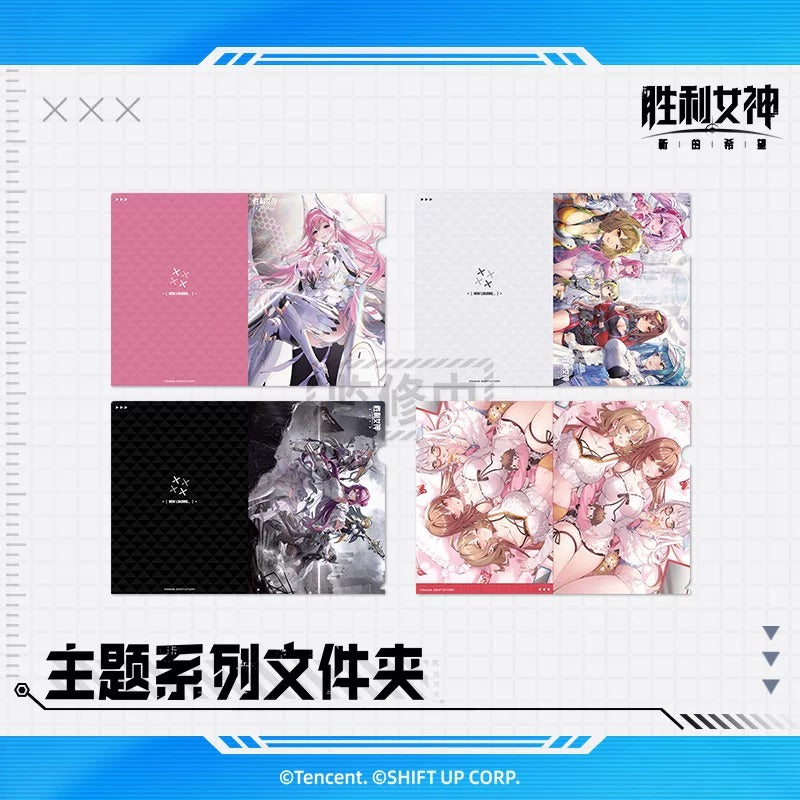 Goddess of Victory: Nikke Theme Series Character Folder