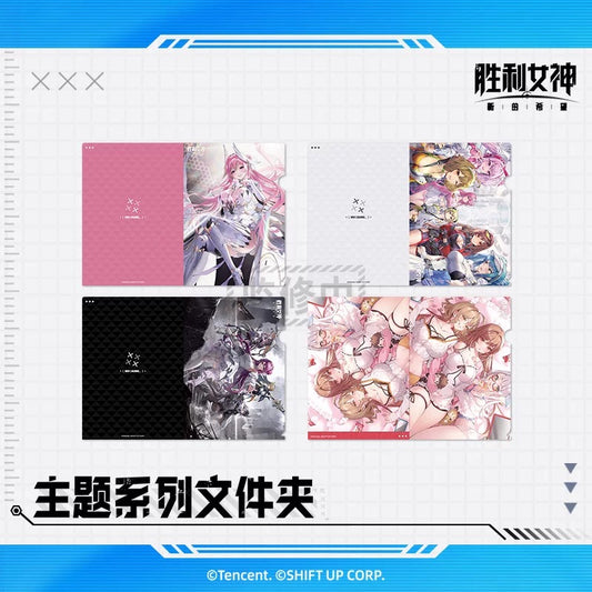 Goddess of Victory: Nikke Theme Series Character Folder