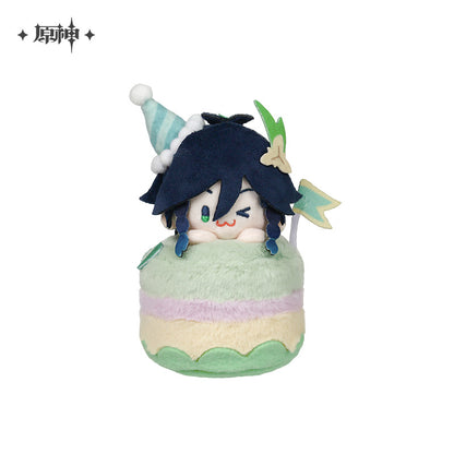 Wondrous Travels Series Scented Plush Keychain