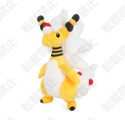 Pokemon All Star Collection Series Vol. 29 Plush Toy