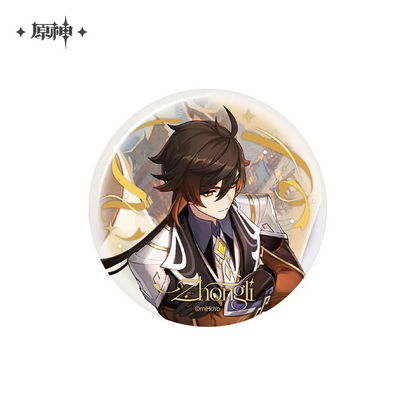 Genshin Impact Anniversary Celebration Series Merch
