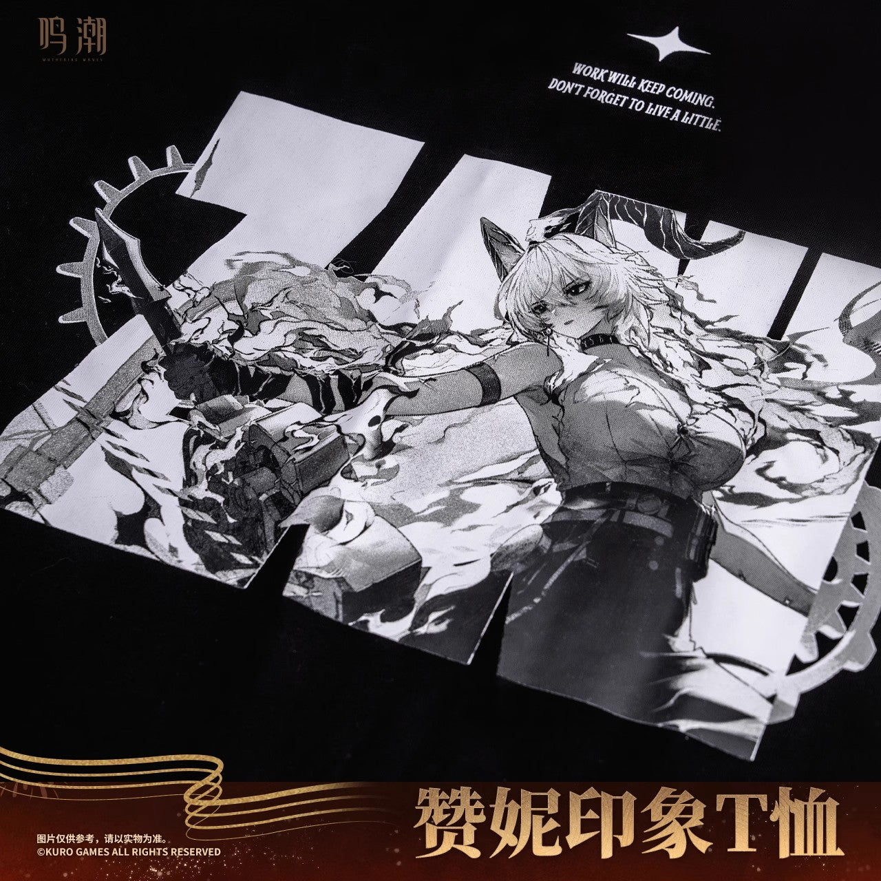 Resonator Theme Zani Impression T-Shirt