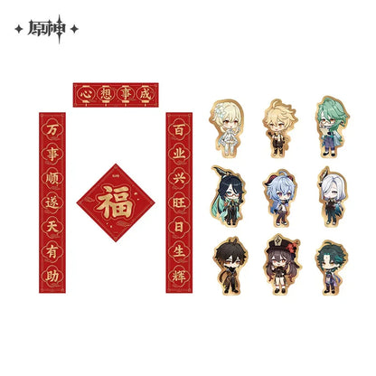 Vibrant Harriers Aloft in Spring Breeze Series Merch Vol.2 Genshin Impact Spring Festival Couplets Set ACG Go Anime www.acg-go.com Art Decor, Badge, Genshin Impact