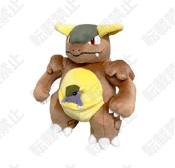 Pokemon All Star Collection Series Vol. 29 Plush Toy