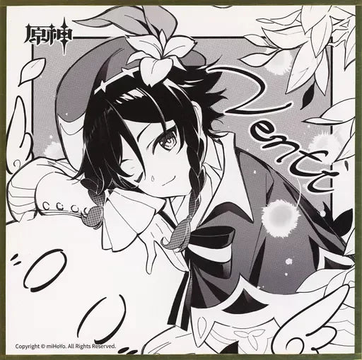 FES 2023 Memorial Shikishi Cardboard Venti Ver. Genshin Impact (Not For Sale) Venti ACG Go Anime www.acg-go.com Art Decor, Cardboard, Venti