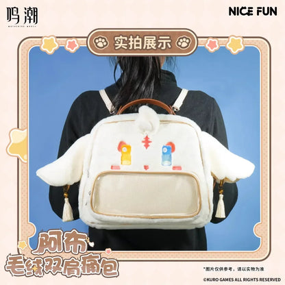 Wuthering Waves x NICEFUN Abby Plush Backpack Itabag Abby ACG Go Anime www.acg-go.com Abby, Apparel, Backpack, Wuthering Waves