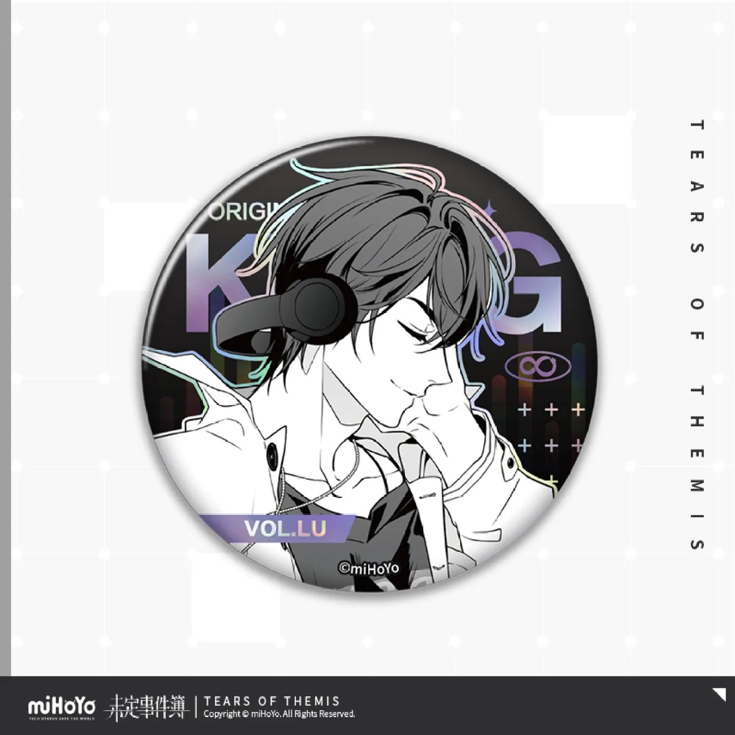 Tears of Themis Marius von Hagen Marvelous Moments Ver. Original Soundtrack Phonograph Record Gift Box