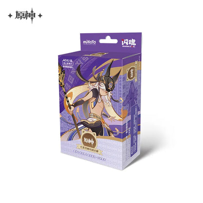 Genshin Impact Genius Invokation TCG Series Pre Assembled Pack Vol.4