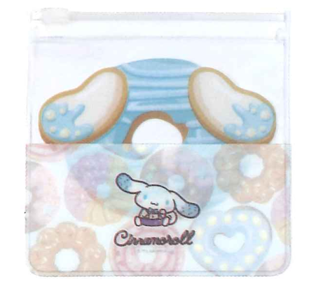 Sanrio Characters Donut Series Slider Guess