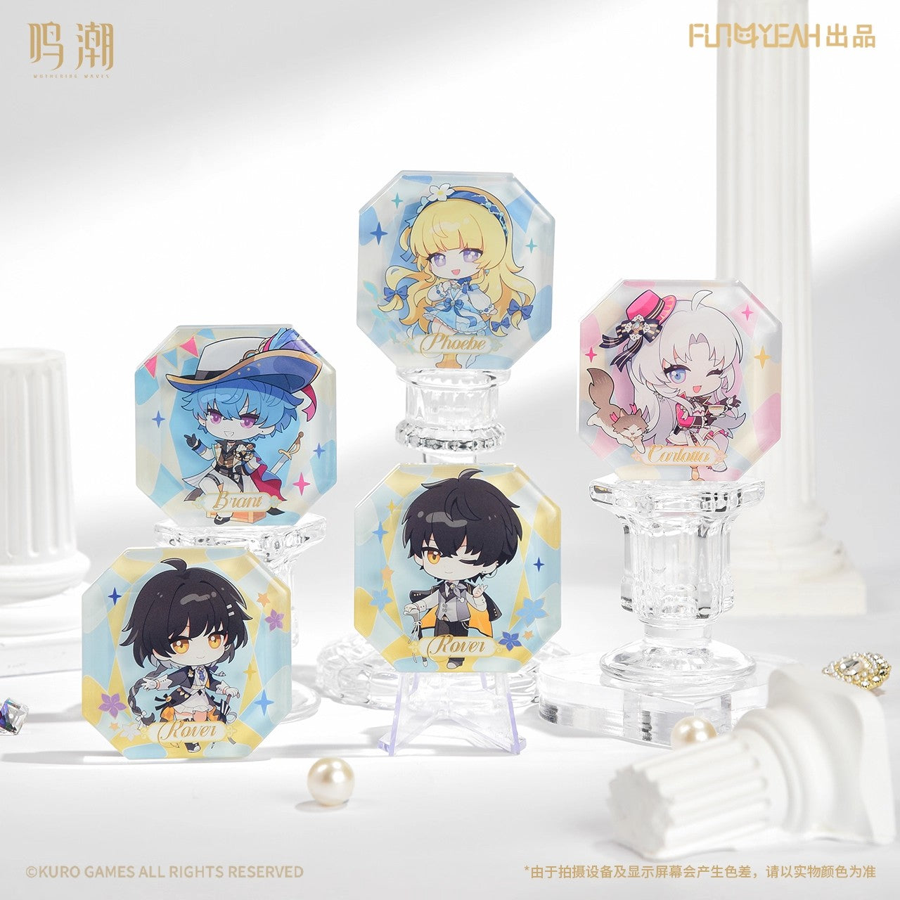 Velvet Flux Series Chibi Acrylic Refrigerator Magnet