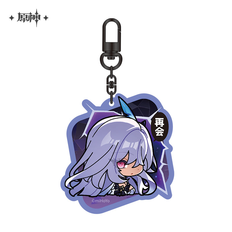 Nod-Krai Chibi Emojis Series Skirk Merch