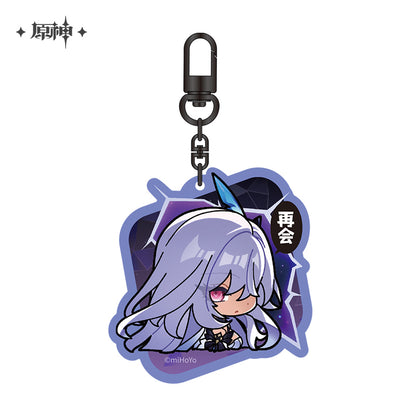 Nod-Krai Chibi Emojis Series Skirk Merch