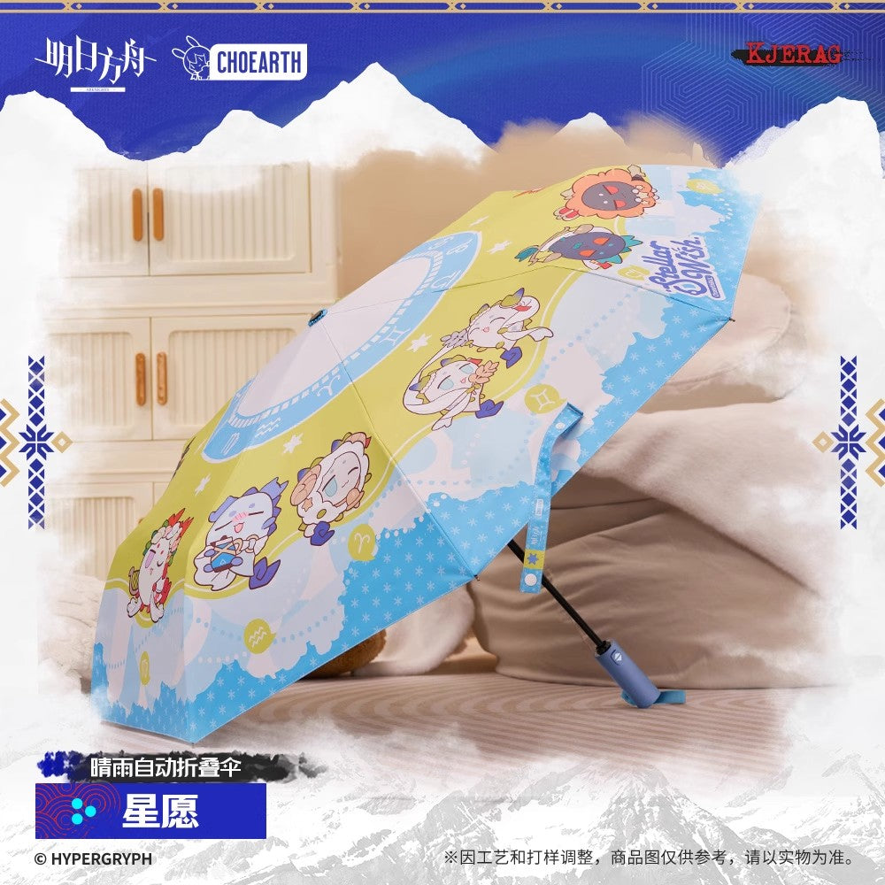 Echo of Snowy Mountain Series Automatic Folding Umbrella