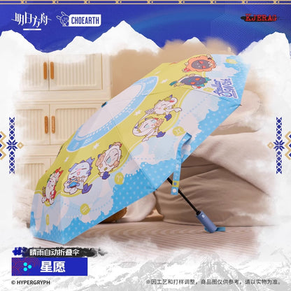 Echo of Snowy Mountain Series Automatic Folding Umbrella