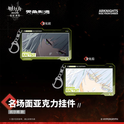 Rise From Embers Series Scene Acrylic Pendant