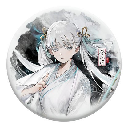 Dreaming of the Mountains and Rivers Series Tinplate Badge