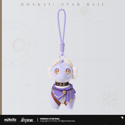 Dromas Plush Keychain Ornament