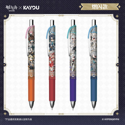 Arknights x KAYOU Neutral Pen Elite Ver. Mystery Box