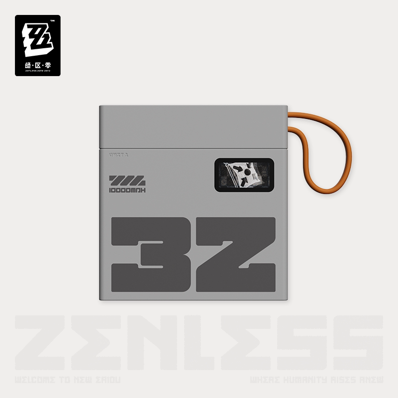 Zenless Zone Zero Rapid Power Pro Series Expandable Modular Fast-Charging Power Bank (Buy Both & Get Free Carrying Case)