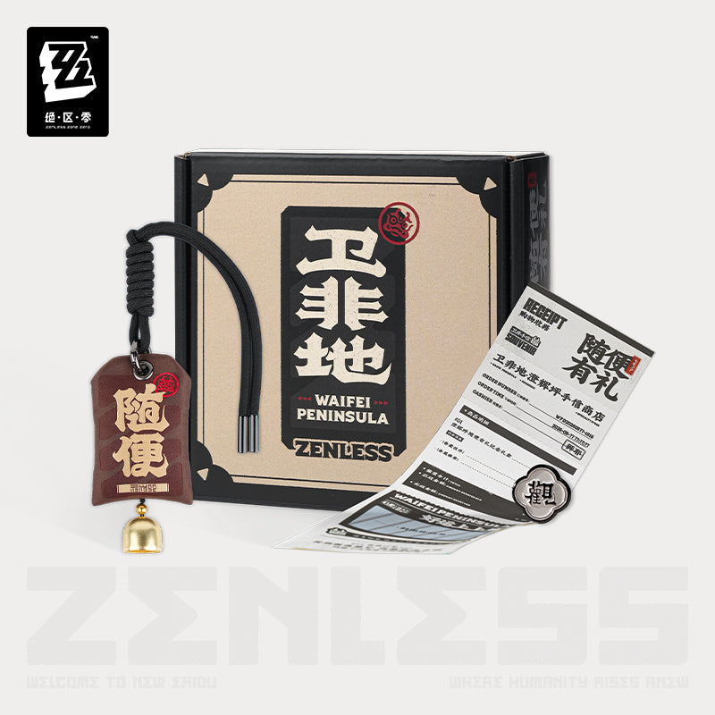 Zenless Zone Zero Waifei Souvenir Series Gift at Hand Fragrance Memorial Gift Box
