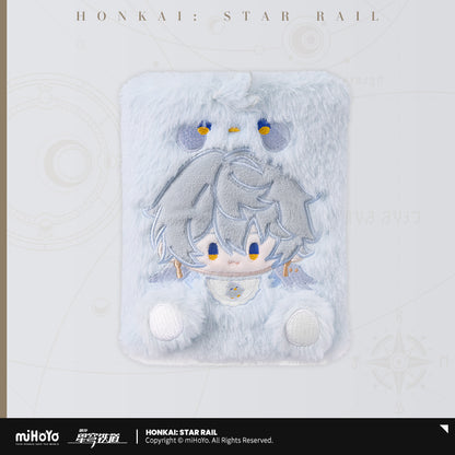 Boys Dormitory Series Plush Storage Booklet