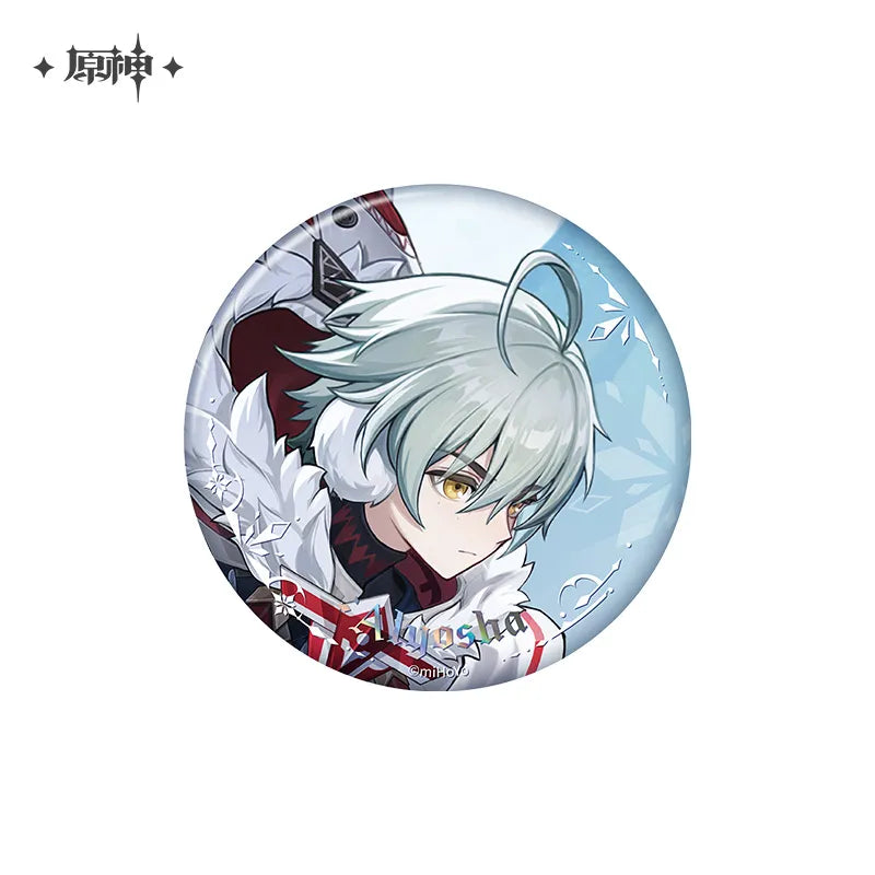 Genshin Impact Everwinter Without Mercy Series Merch
