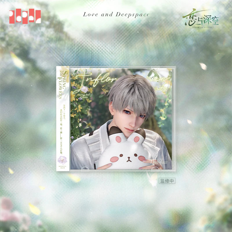 Love and Deepspace Spring and Flowers Series Flower Missive CD-style Merch Set
