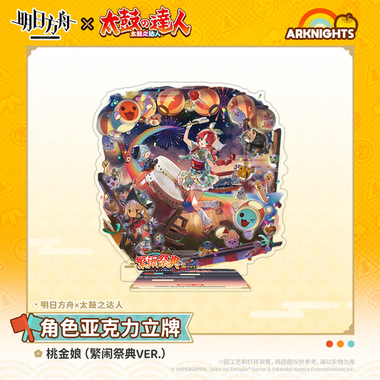 Arknights x Taiko no Tatsujin Character Acrylic Standee (Myrtle)