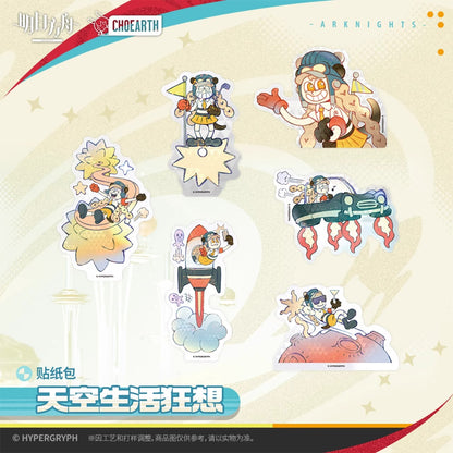 Sky Life Fantasy Series Sticker Set Arknights