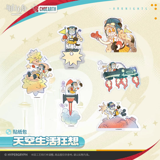 Sky Life Fantasy Series Sticker Set Arknights