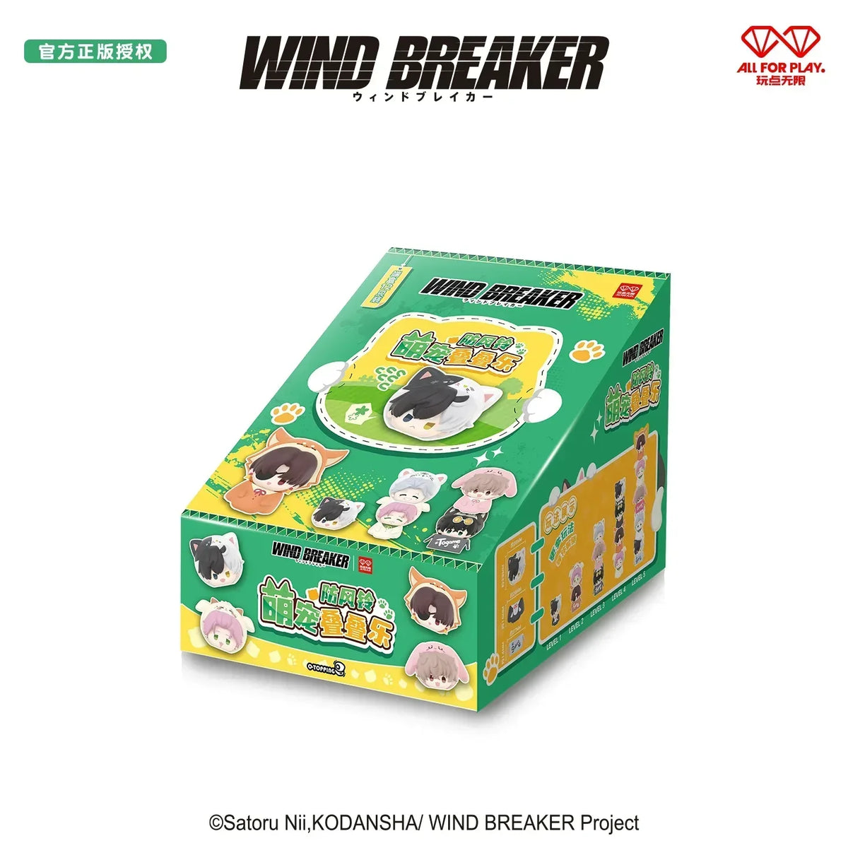 Wind Breaker Chibi Jenga Mystery Box All Set (12 pcs) ACG Go Anime www.acg-go.com Mystery Box, Wind Breaker