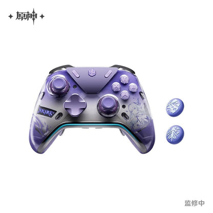 Skirk Game Controller Gift Box