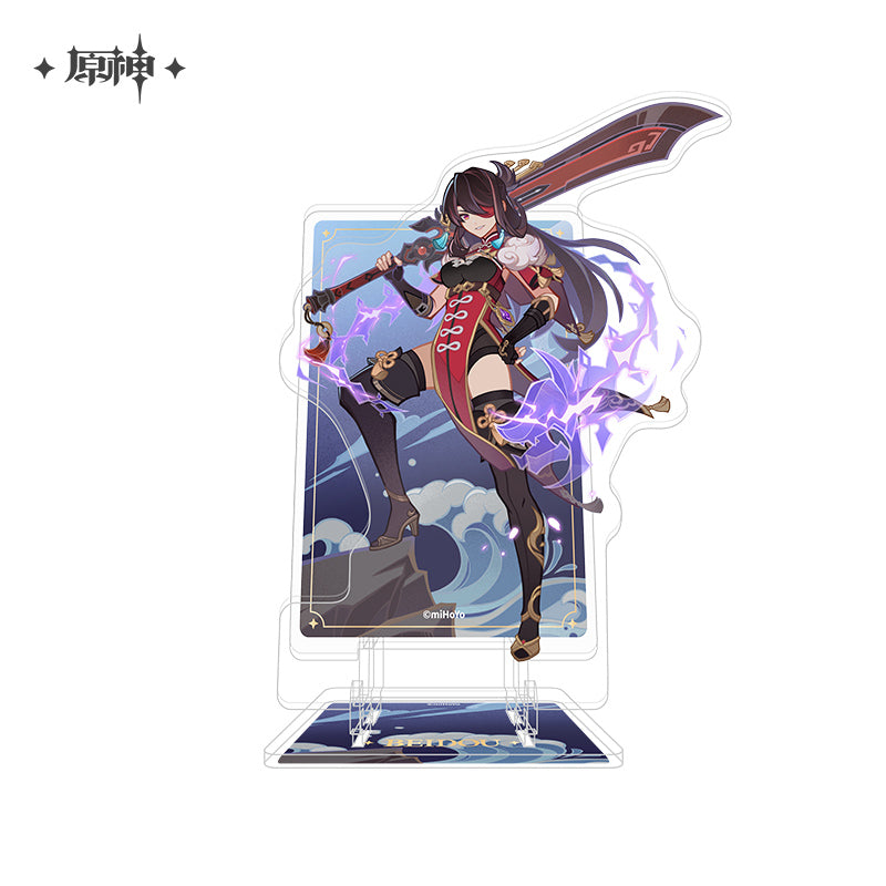 Genius Invokation TCG Acrylic Mobile Phone Holder