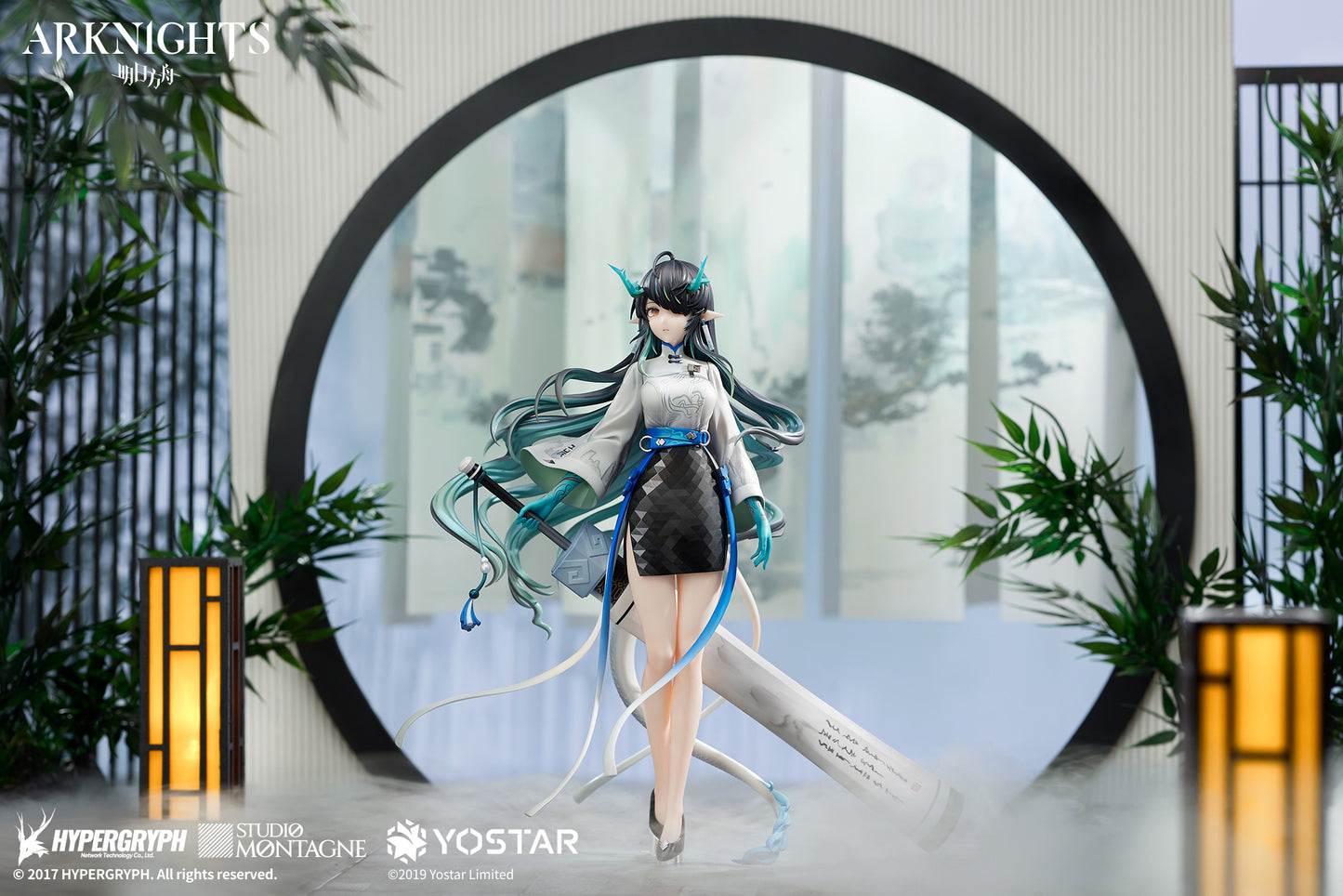 Arknights Dusk Jiang Hu Ver. 1/7 Static Figure