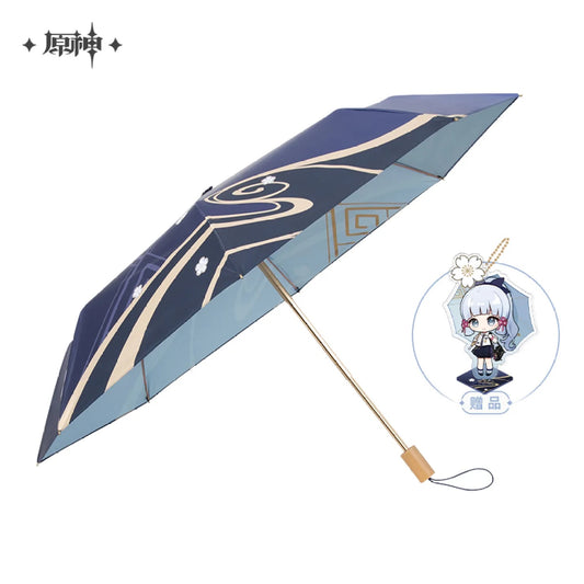 Genshin Impact Kamisato Ayaka Theme Impression Series Folding Umbrella