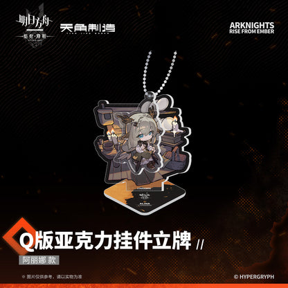 Dawn Of The Flames Series Chibi Acrylic Standee Keychain