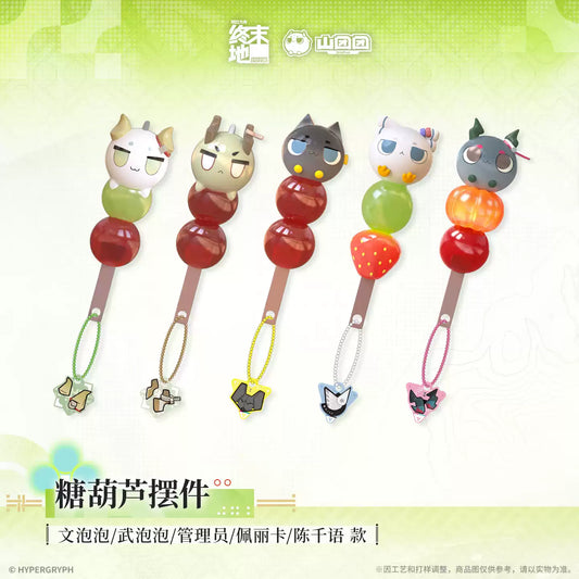 Arknights: Endfield Tanghulu Acrylic Ornament