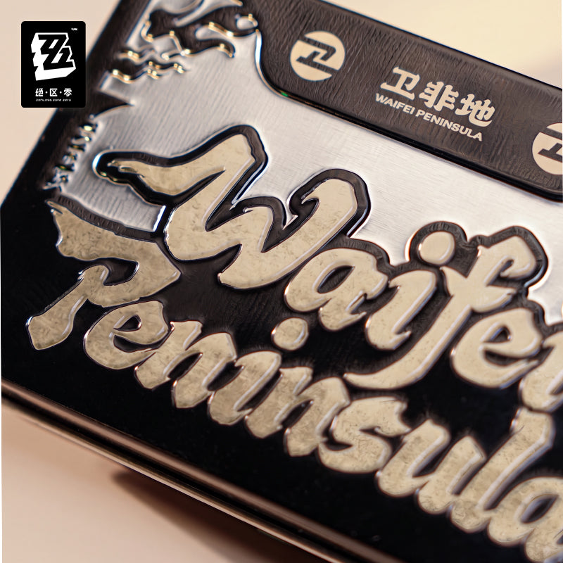 Zenless Zone Zero Waifei Souvenir Series Everything You Need Memorial Tin Box