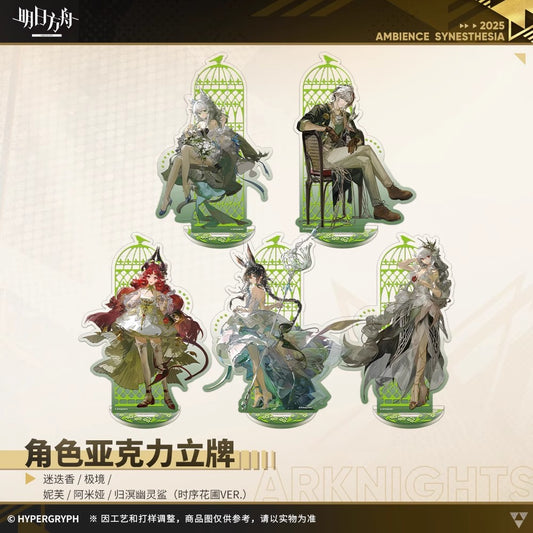 Echoes of the Legends: Blooms of Time Series Character Acrylic Standee