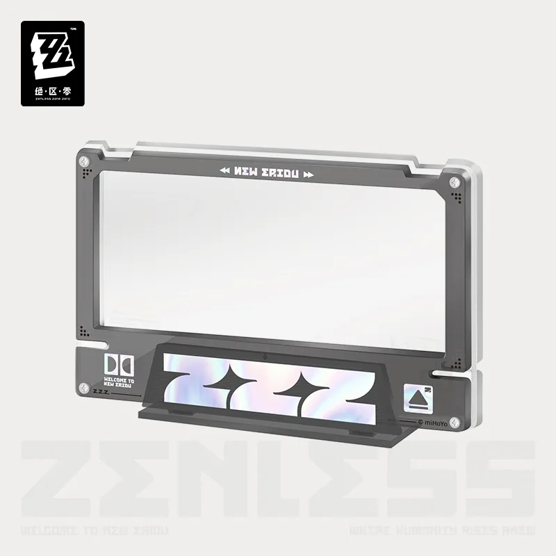 Mindscape Cinema Series Acrylic Insert Frame