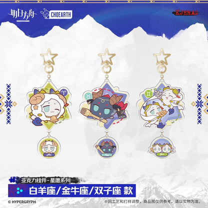 Echo of Snowy Mountain Series Acrylic Pendant Constellation Ver.