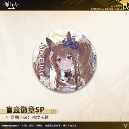 Echoes of the Legends: Moonlit Mirage Series Badge SP Mystery Box